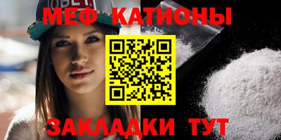 mix Кингисепп