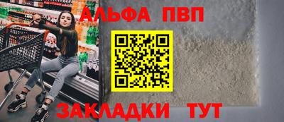 бутик Кимры