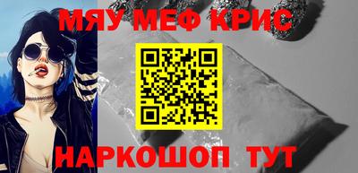бутик Кимры