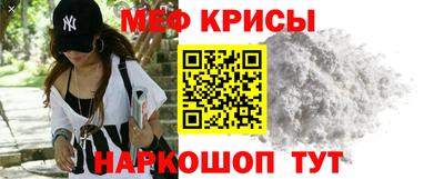 бутик Кимры