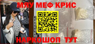mix Кингисепп