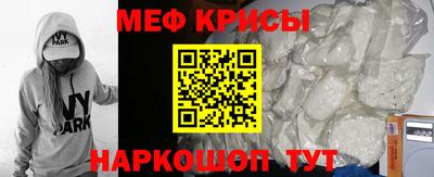 наркотики Кинель