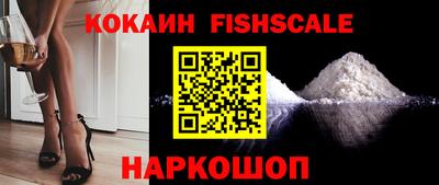mix Кингисепп