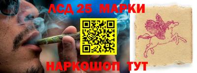 бутик Кимры