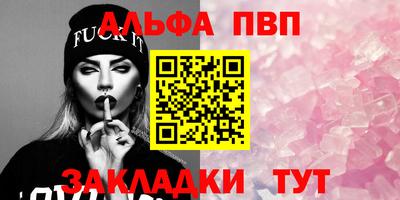 бутик Кимры