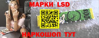 mix Кингисепп