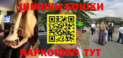 mix Кингисепп