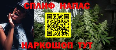 наркотики Кинель
