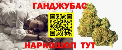 бутик Кимры