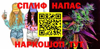 бутик Кимры
