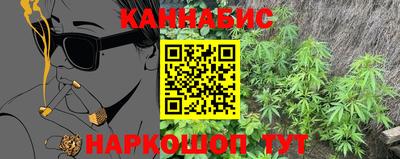 бутик Кимры