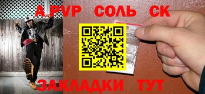 mix Кингисепп