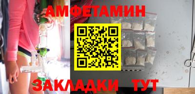наркотики Кинель