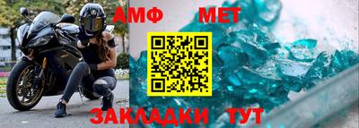 mix Кингисепп