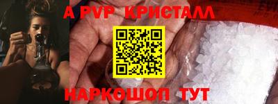 mix Кингисепп