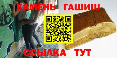 mix Кингисепп