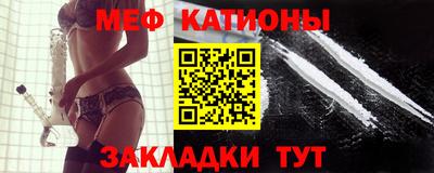 наркотики Кинель