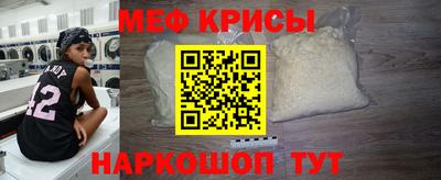 mix Кингисепп