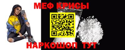 mix Кингисепп