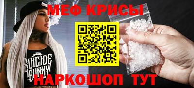 наркотики Кинель