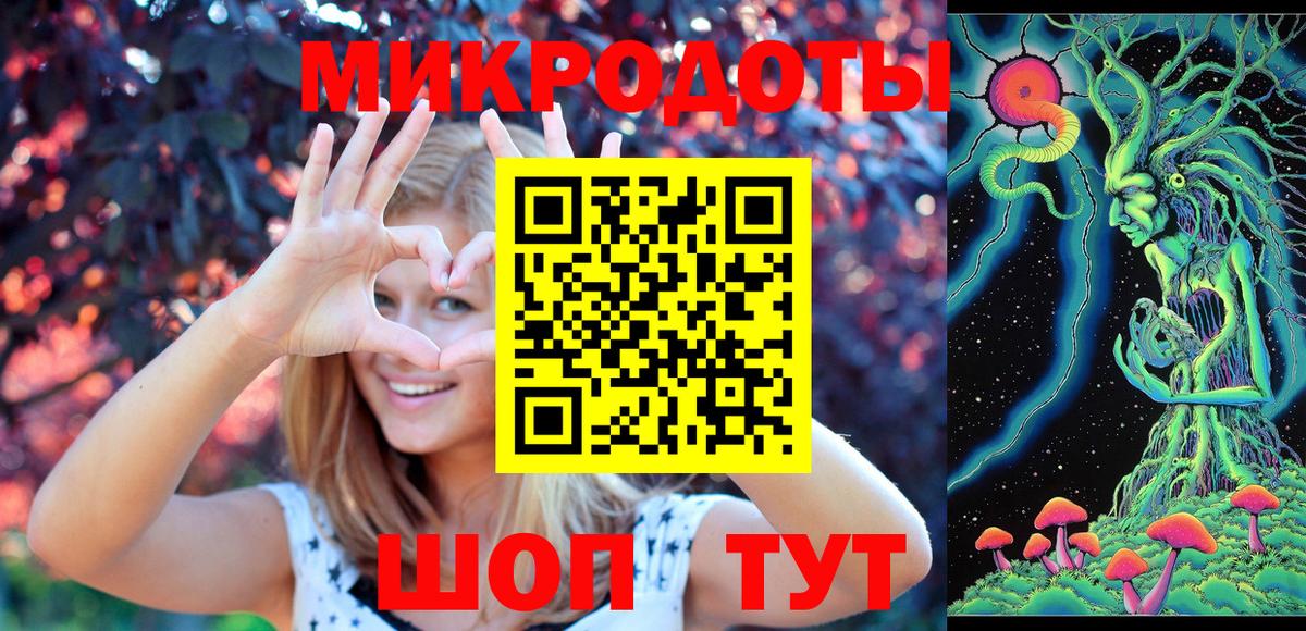 Галлюциногенные грибы MAGIC MUSHROOMS  Вход с VPN  Псилоцибиновые грибы прущие грибы  Чапаевск 
